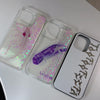 Axolotl sparkle case